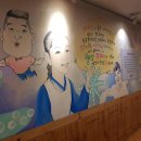 맛깔쭈꾸미 이미지