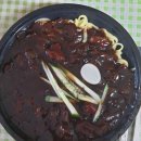빛고을반점 네이버블로그