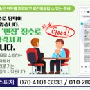 이케이기획 이미지