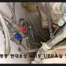 현대효성 이미지