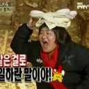 유성본가누룽지삼계탕 이미지