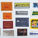 정민인쇄문구 이미지