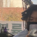 버르짱머리