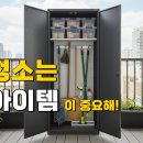 라성로2 이미지