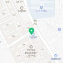 감정로 42(신안웰리스) 이미지