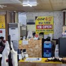 아지매식당 | [내돈 내산](꿀팁 가득)화성 향남 뼉다구 아지매 육칼 평일 솔직 리뷰