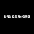 OK광고사 이미지