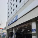 현대오토킹 이미지