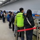 창녕생태곤충원 이미지