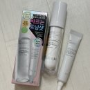 올리브영 추천템ㅣ티엑스토닝 에센스 바르는 토닝샷 (+2주 실사용 대박 후기)