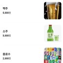 하대동338 | 하대동 맛집 하대숯돼지 방문후기