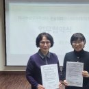 한살림대구소비자생활협동조합