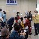 거창-주상-3 이미지