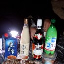 관음사 옆 화장실 이미지