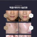 센텀미플러스의원 이미지