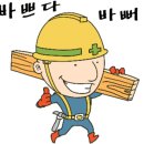 창원우리약품 이미지