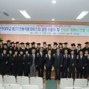 전통식품월계관