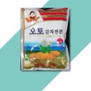 서룡산업식품 쇼핑하우