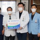 성애의료재단 이미지