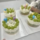 대구반야월초등학교 | 대구초등학교출강 &lt;샤인머스캣케이크만들기&gt; 반야월초등학교 특수학급베이킹 수업후기