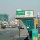 효산한의원 이미지