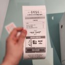 장황열 | [인천 송도]여름방학, 아이 손 잡고 다녀온 국립세계문자박물관 무료전시 후기_글씨상점