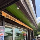 천년의짬뽕 | 양평 반려견 동반 맛집｜용문산천년짬뽕 내돈내산 후기, 도삭면 돌짜장이 특별했던 곳
