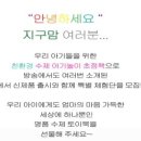 뷰티앤아이 네이버블로그