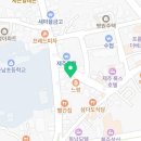 정다운야식당