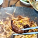 쌈싸먹는뿔난쭈꾸미