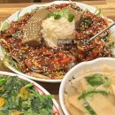 왕대박 | 회현역 맛집 왕대박 지지미촌｜꼬막세트·삼색전 후기 (2차로 추천)