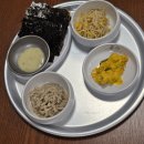 역앞등갈비 | 한대앞역맛집 태산김치찜, 등갈비 김치찜 후기 (내돈내산)