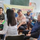 정화부녀경로당 이미지