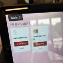 청계산로 241-1 이미지