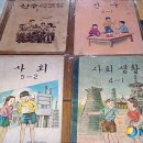기장우체국 1층 뉴시스