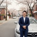 스타무도장 | 벤츠 C300, 3년 타보니… 솔직한 장단점과 미쉐린 타이어 조합 추천