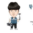 조우딘 네이버블로그
