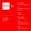 그림책 속 상상 미술 여행 이미지