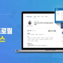 탤런트 - 홍천군 풍암장터2길 49-39 | 탤런트