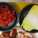 만족오향족발 동대문점 이미지