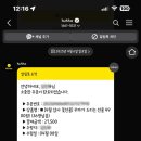 꾸까 - 마포구 월드컵북로4길 29 | 꾸까