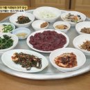 동진식육식당 이미지