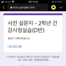정지혜