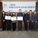 서울교통공사 - 동작구 | 서울교통공사