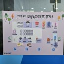 보성녹차(목포)휴게소화장실 이미지