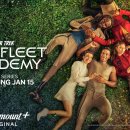 STAR WAY GAMES 이미지