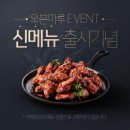 오븐마루 이미지