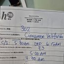 We모텔 | [몰디브] 6. 말레 가성비 호텔 H78 Iru 후기 - 말레 시내 숙소 비교, 공항 픽드랍 신청 메일 보내는 방법