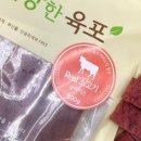 꿈이랑펫 이미지