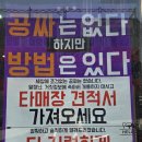 휴대폰성지 아지야, 대구 다사 세천 방문 전 꼭 알아야 할 가격 꿀 정보